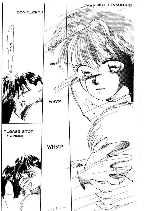 Aka-chan to Boku Vol. 1 Ch. 1 第20页