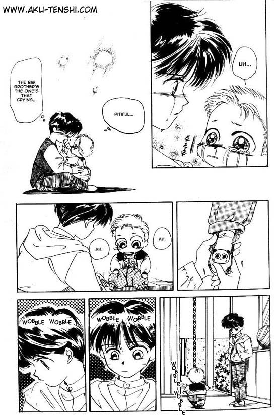 Aka-chan to Boku Vol. 1 Ch. 1 第21页