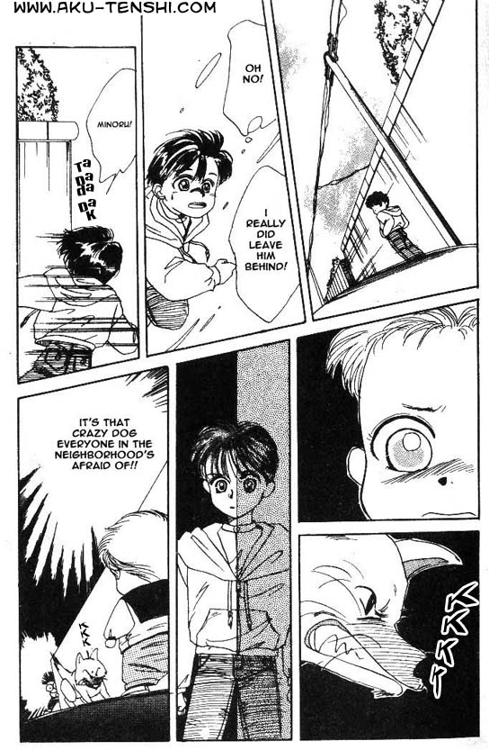 Aka-chan to Boku Vol. 1 Ch. 1 第23页