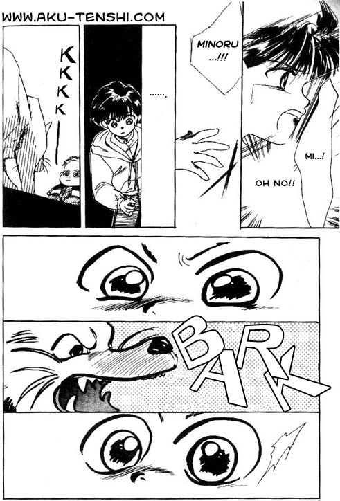 Aka-chan to Boku Vol. 1 Ch. 1 第24页