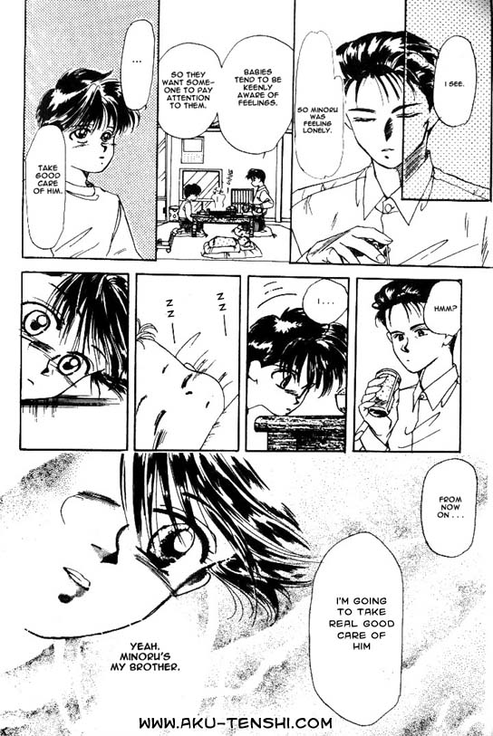 Aka-chan to Boku Vol. 1 Ch. 1 第28页