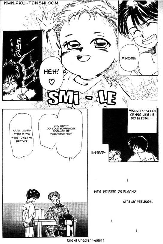 Aka-chan to Boku Vol. 1 Ch. 1 第30页