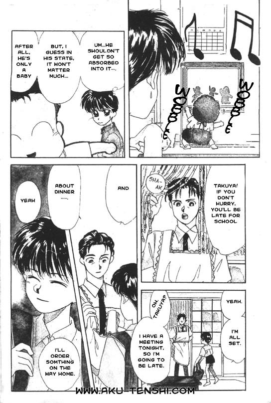 Aka-chan to Boku Vol. 1 Ch. 1 第35页