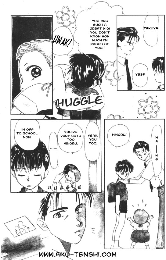 Aka-chan to Boku Vol. 1 Ch. 1 第36页