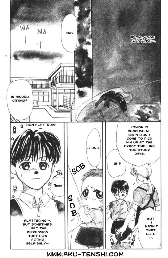 Aka-chan to Boku Vol. 1 Ch. 1 第38页