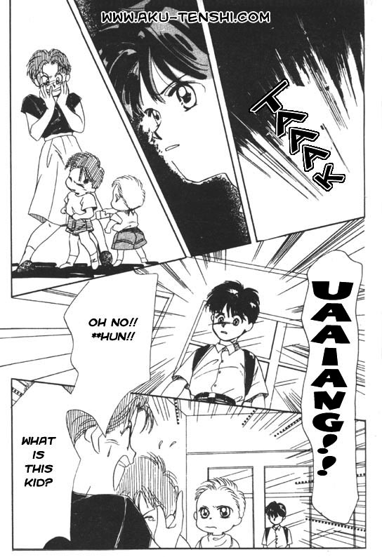Aka-chan to Boku Vol. 1 Ch. 1 第43页