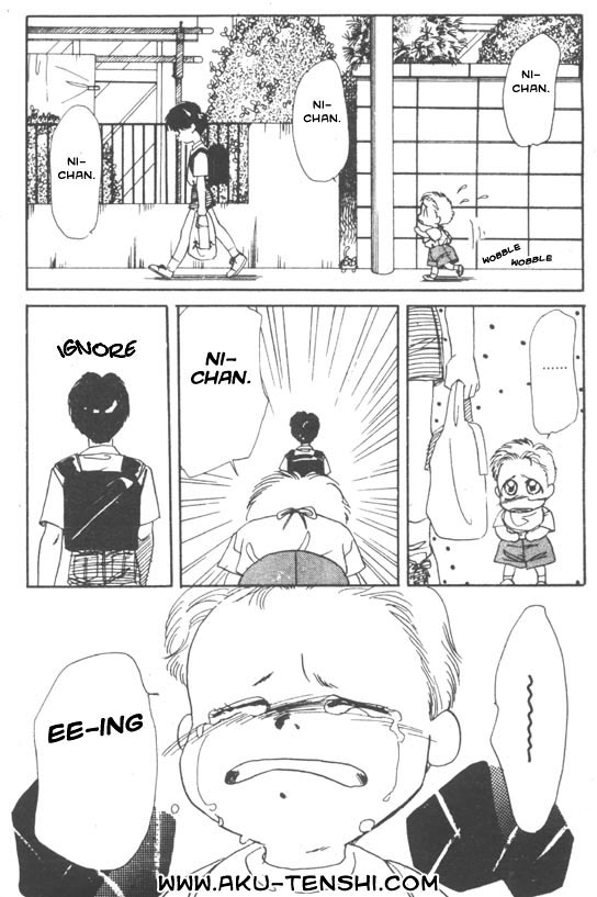 Aka-chan to Boku Vol. 1 Ch. 1 第47页