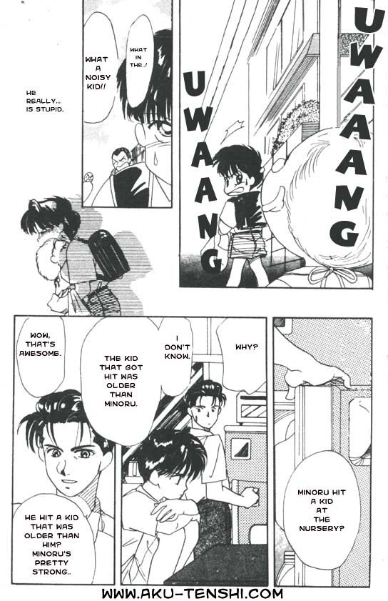 Aka-chan to Boku Vol. 1 Ch. 1 第48页