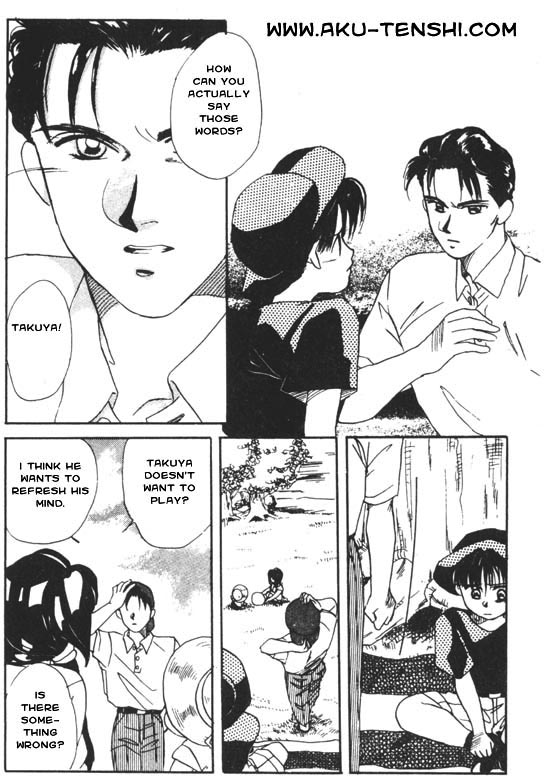 Aka-chan to Boku Vol. 1 Ch. 1 第59页