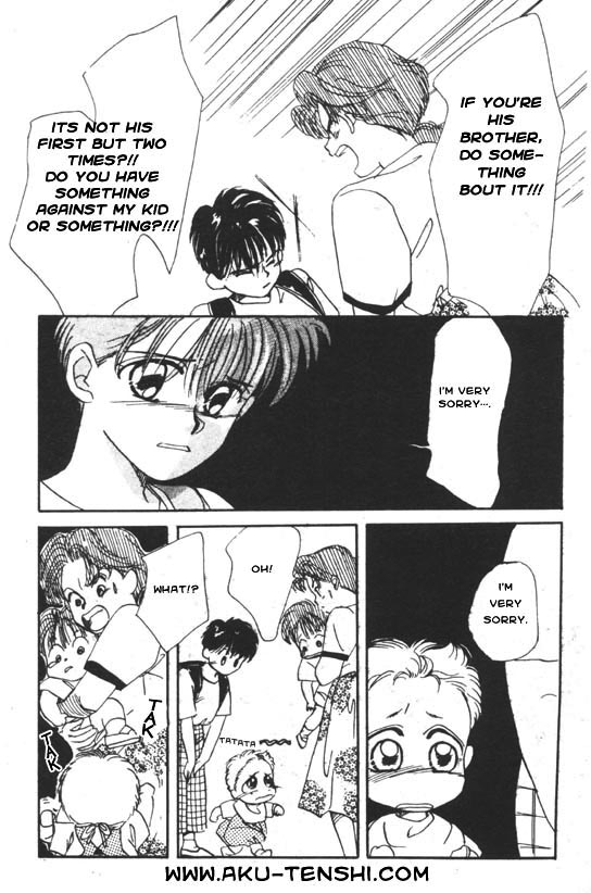 Aka-chan to Boku Vol. 1 Ch. 1 第66页