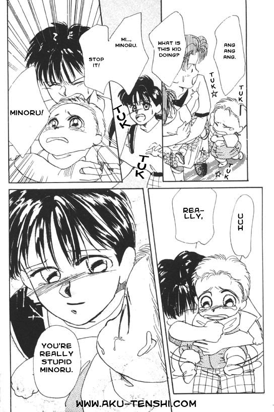 Aka-chan to Boku Vol. 1 Ch. 1 第67页