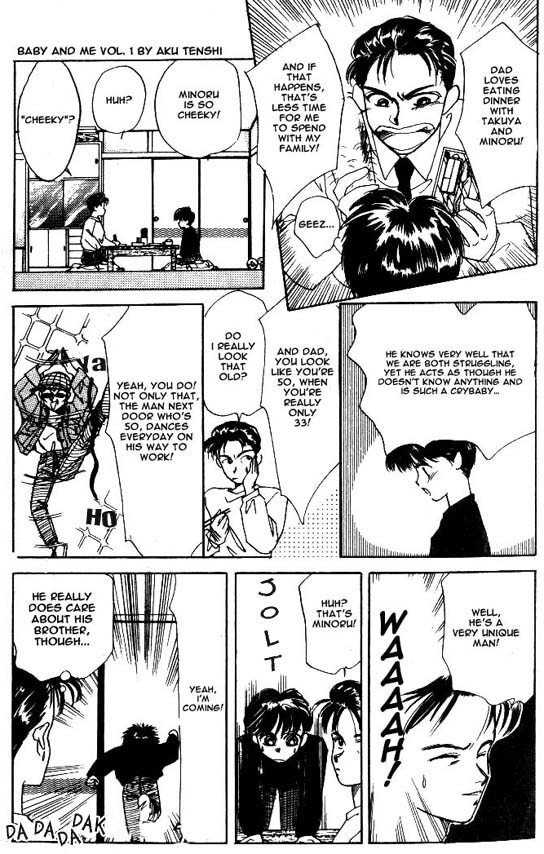 Aka-chan to Boku Vol. 1 Ch. 1 第9页