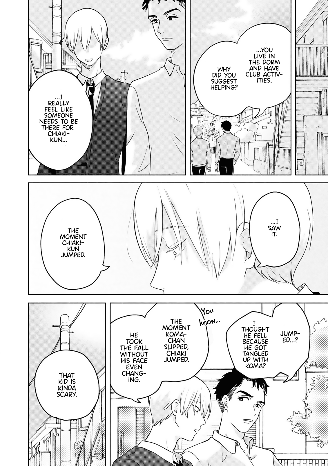 Chiaki-kun Mimamori Kurabu Ch. 3 第11页