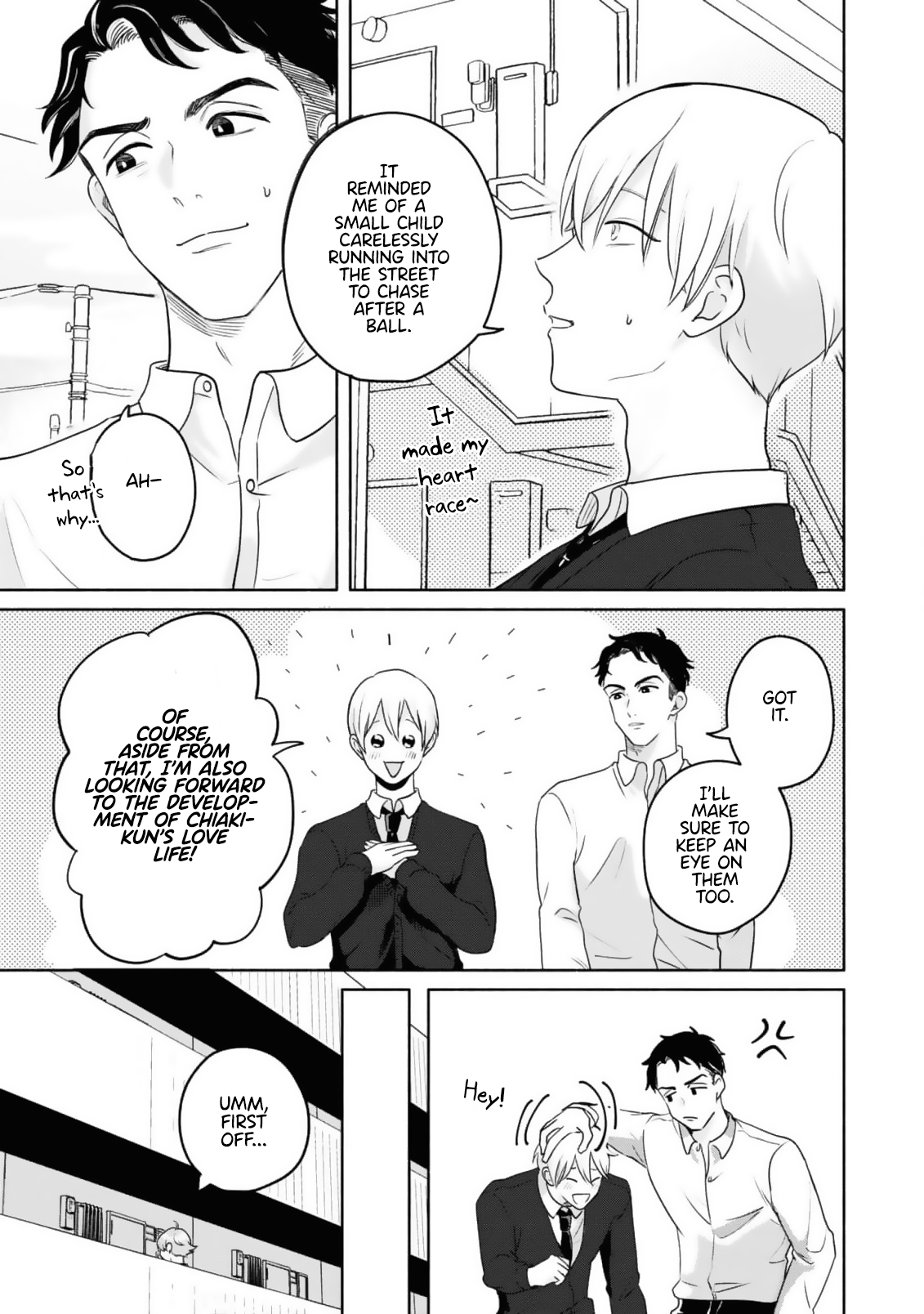 Chiaki-kun Mimamori Kurabu Ch. 3 第12页