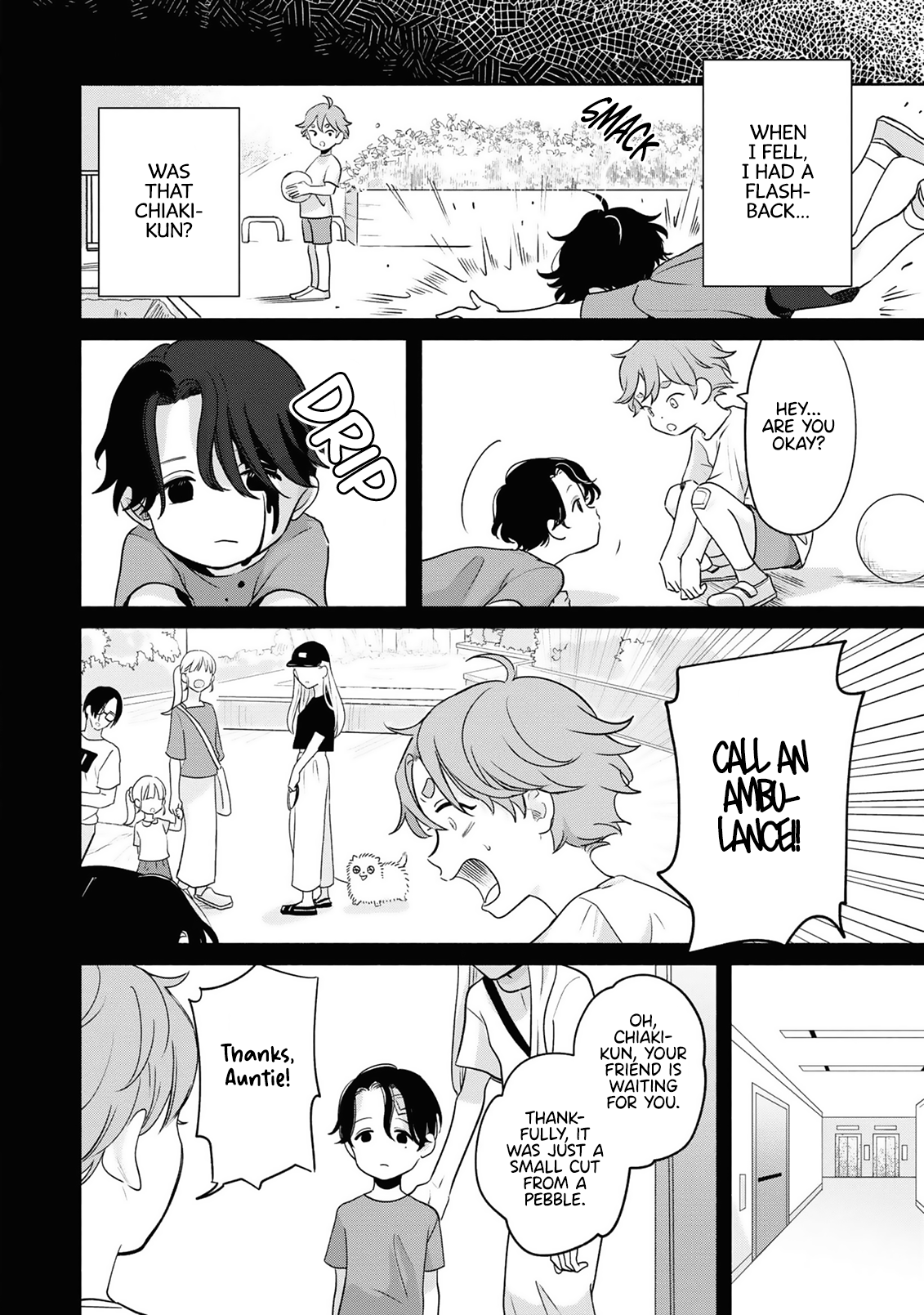 Chiaki-kun Mimamori Kurabu Ch. 3 第3页