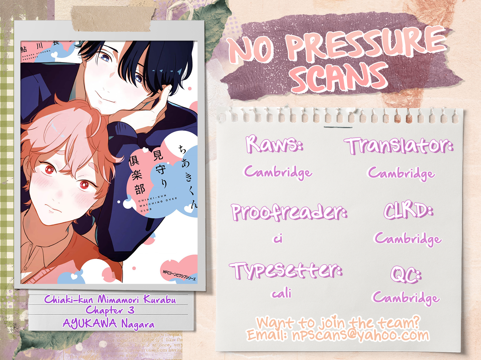 Chiaki-kun Mimamori Kurabu Ch. 3 第29页