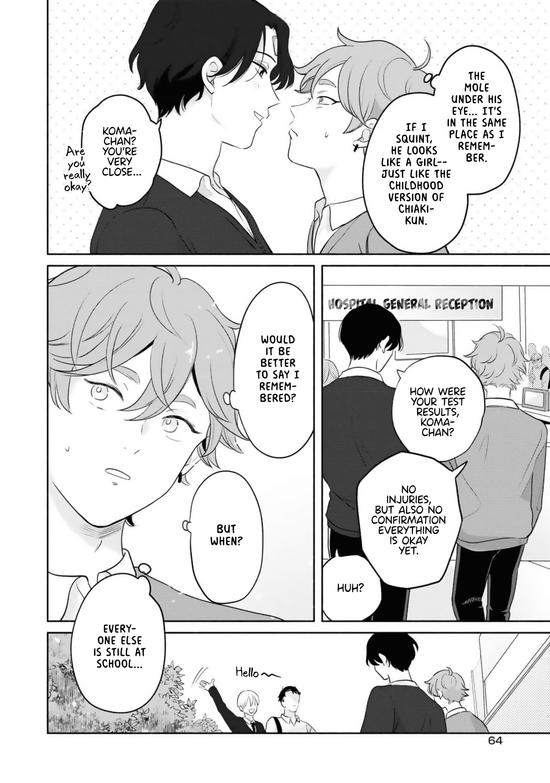 Chiaki-kun Mimamori Kurabu Ch. 3 第7页