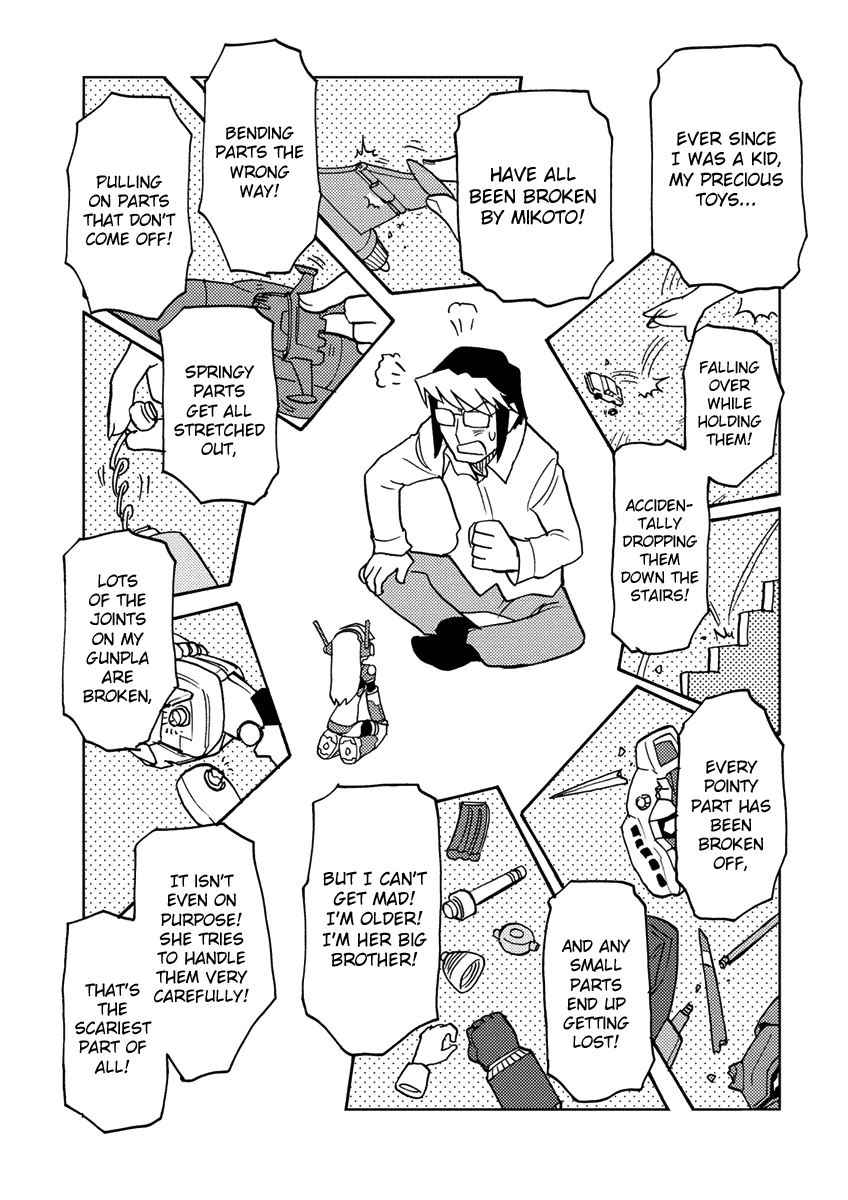 Choukadou Girl ⅙ Bouida Mikoto, What Do You See? 第9页