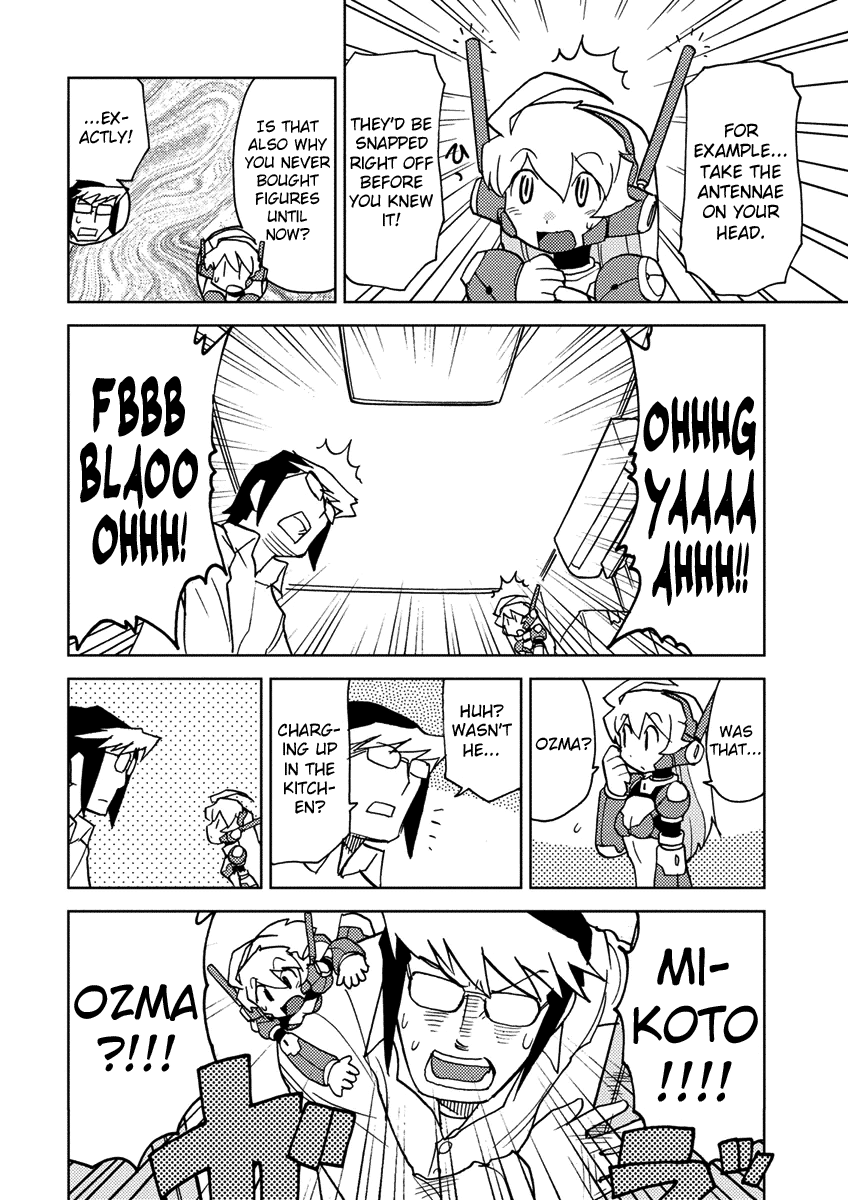 Choukadou Girl ⅙ Bouida Mikoto, What Do You See? 第10页