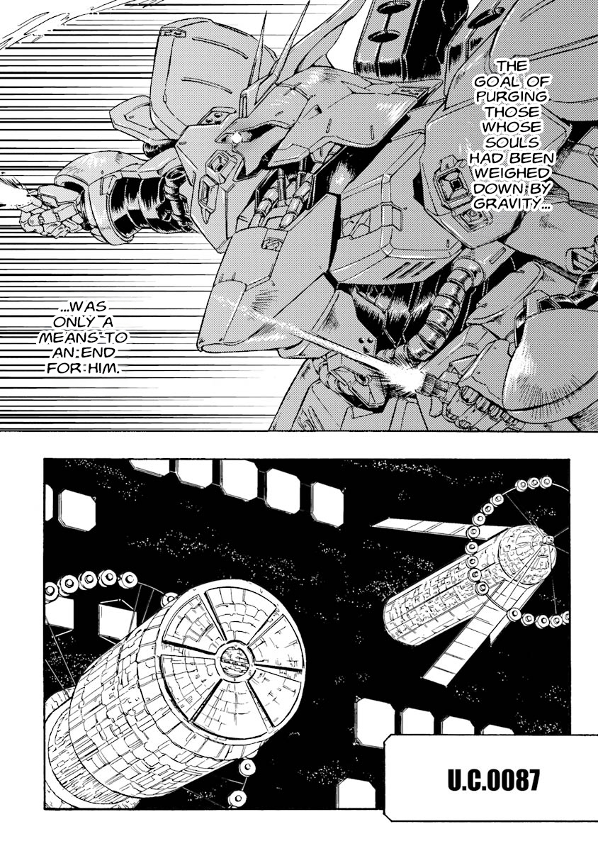 Mobile Suit Gundam UC (Unicorn) Testament That Which Makes Char 第11页