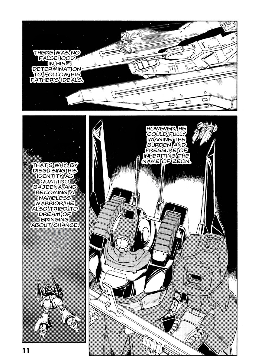 Mobile Suit Gundam UC (Unicorn) Testament That Which Makes Char 第12页