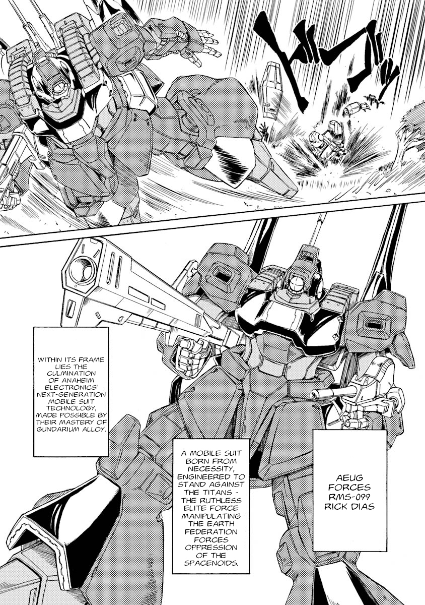 Mobile Suit Gundam UC (Unicorn) Testament That Which Makes Char 第14页