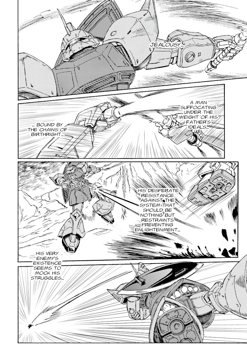 Mobile Suit Gundam UC (Unicorn) Testament That Which Makes Char 第21页