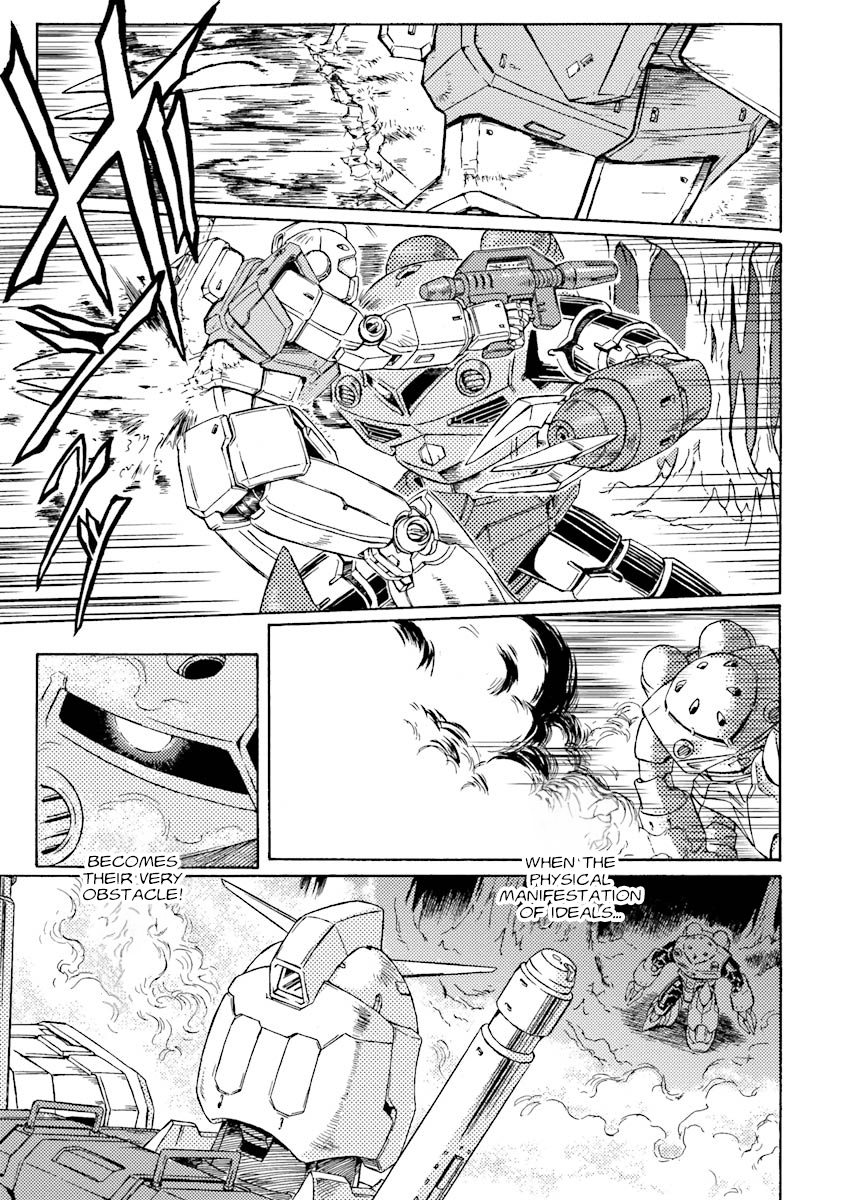Mobile Suit Gundam UC (Unicorn) Testament That Which Makes Char 第24页