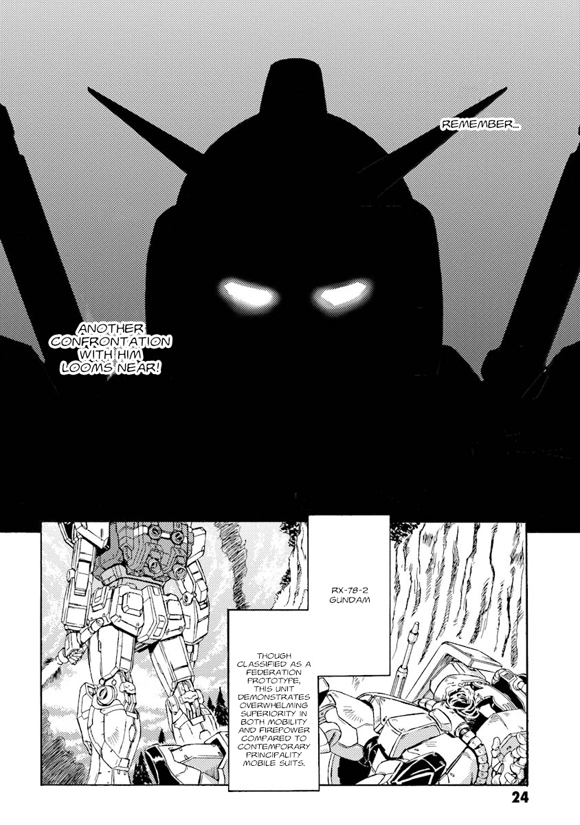 Mobile Suit Gundam UC (Unicorn) Testament That Which Makes Char 第25页