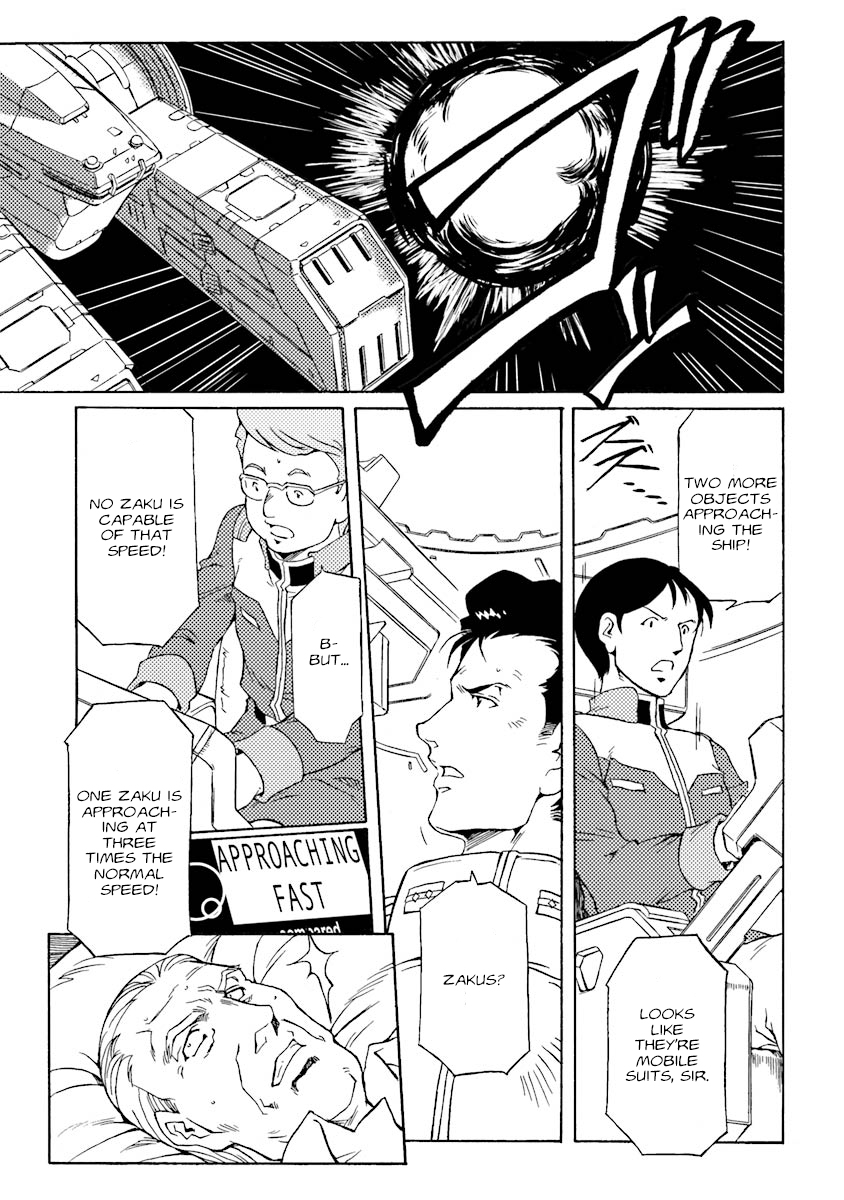 Mobile Suit Gundam UC (Unicorn) Testament That Which Makes Char 第26页