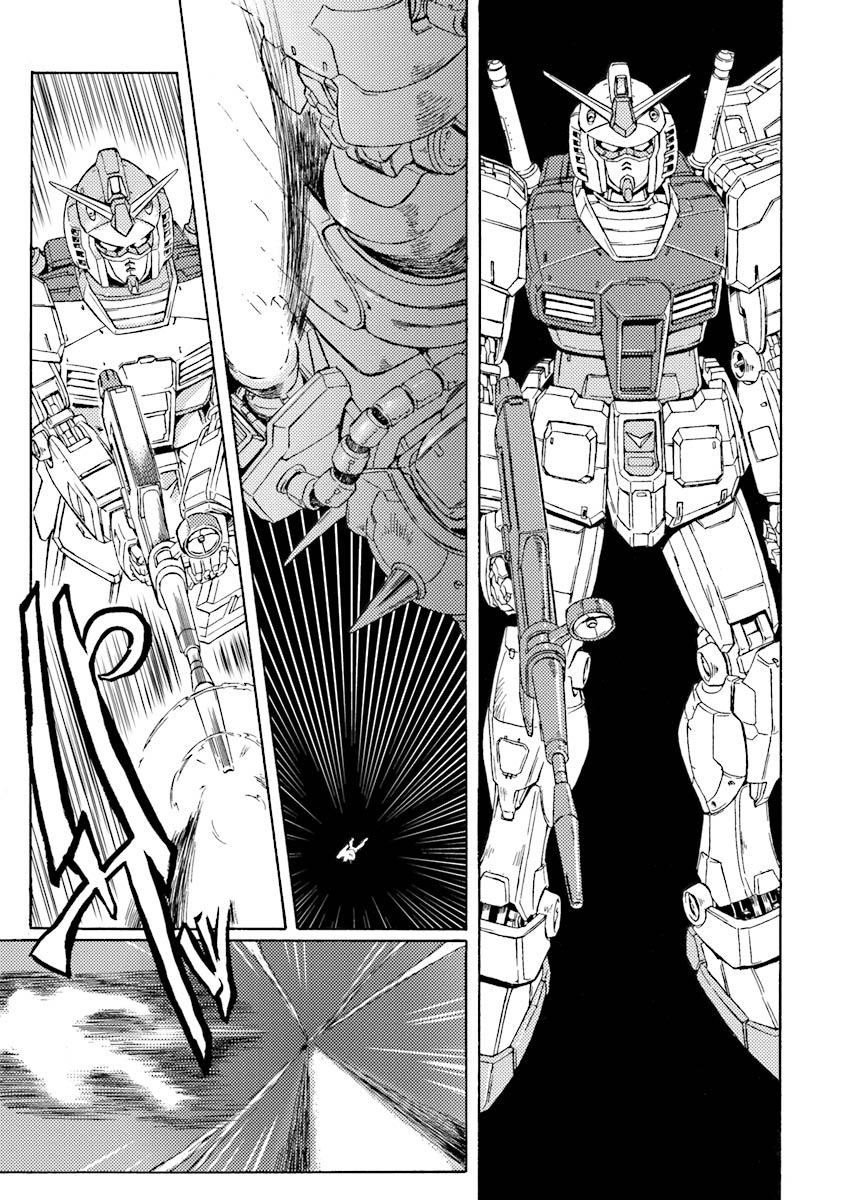 Mobile Suit Gundam UC (Unicorn) Testament That Which Makes Char 第28页
