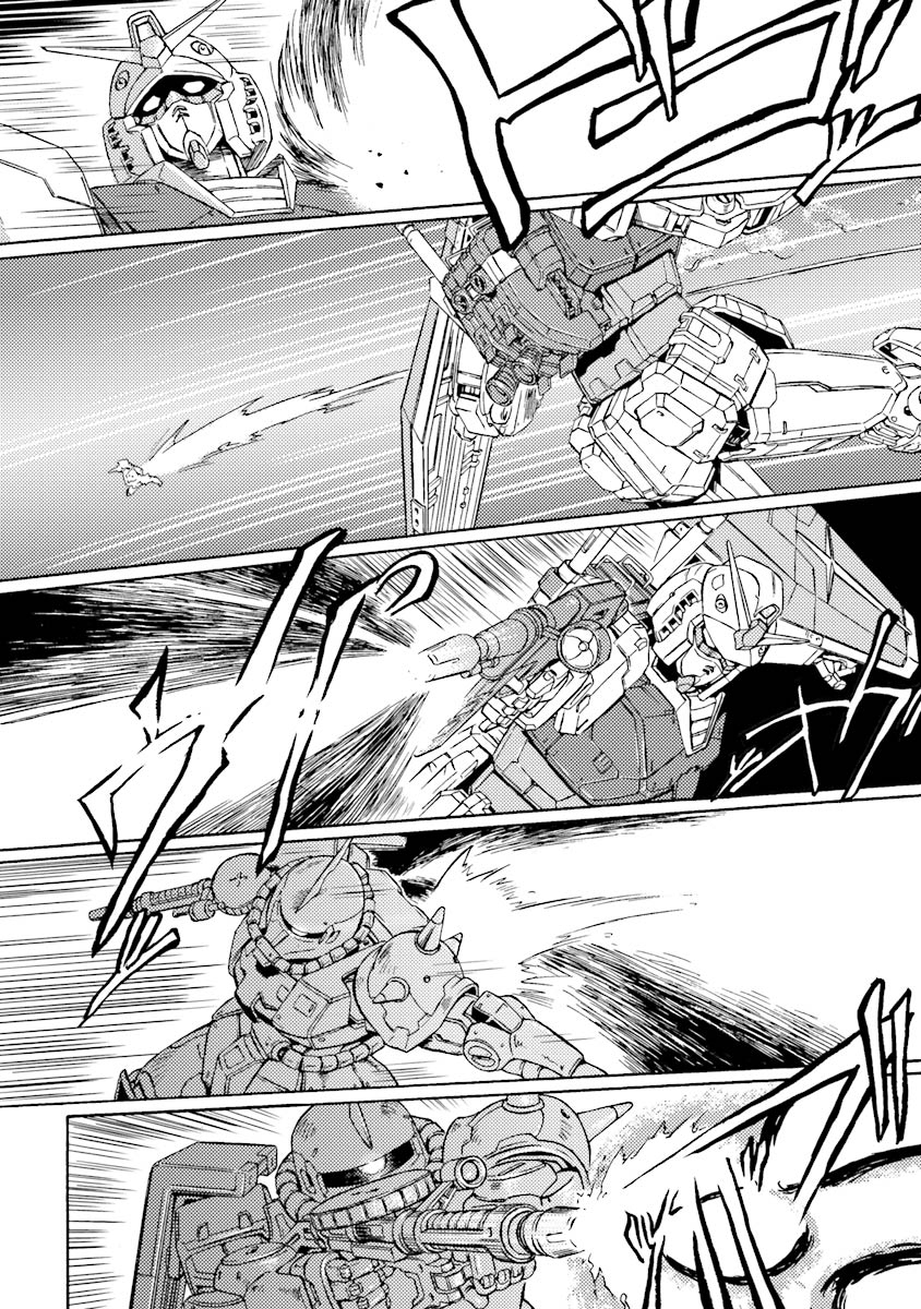 Mobile Suit Gundam UC (Unicorn) Testament That Which Makes Char 第29页