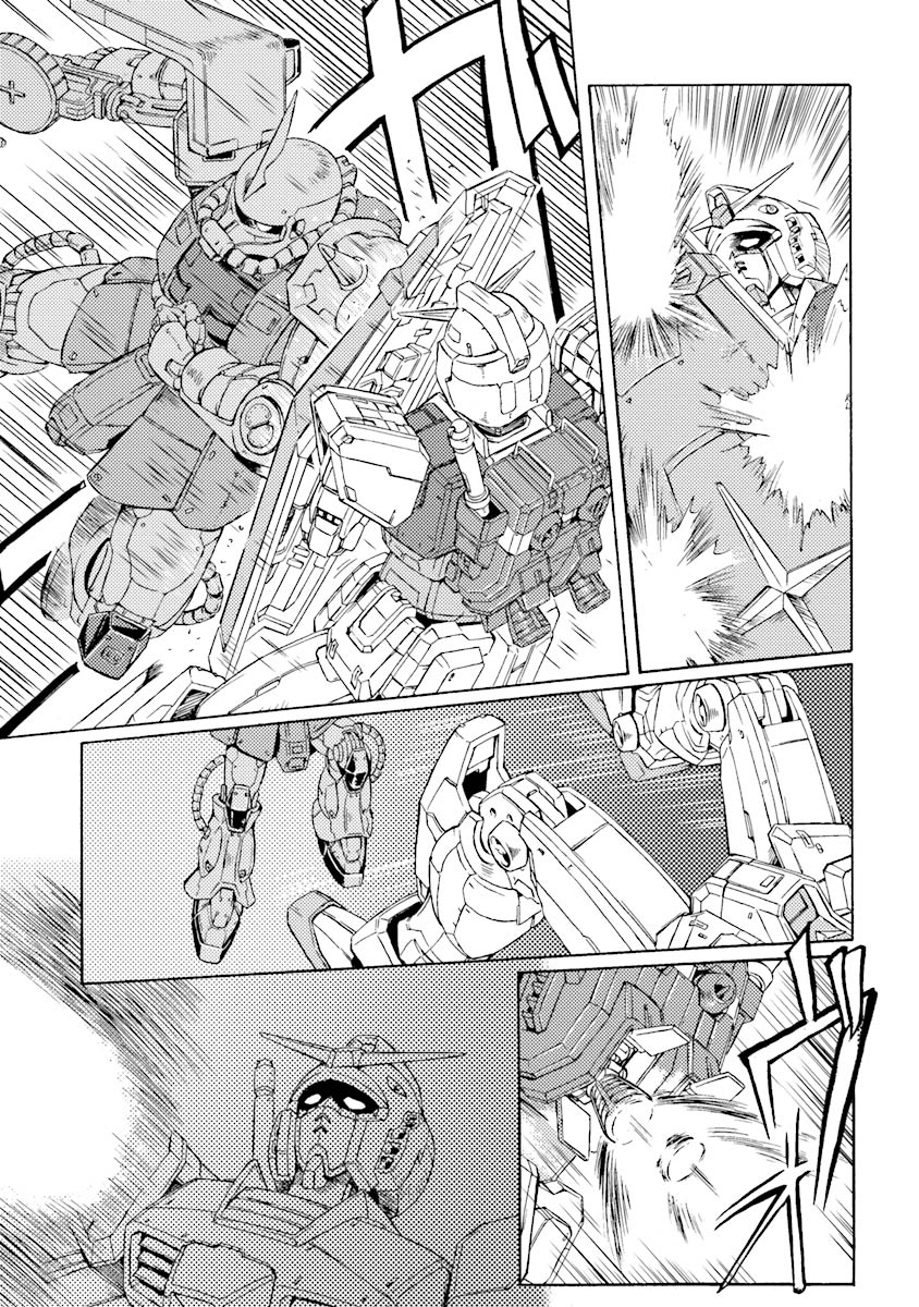 Mobile Suit Gundam UC (Unicorn) Testament That Which Makes Char 第30页