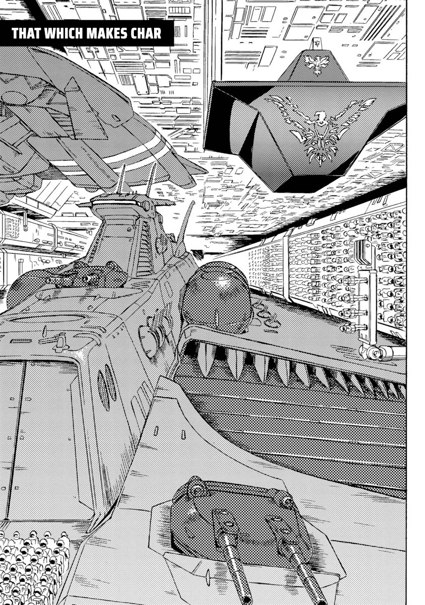 Mobile Suit Gundam UC (Unicorn) Testament 第4页