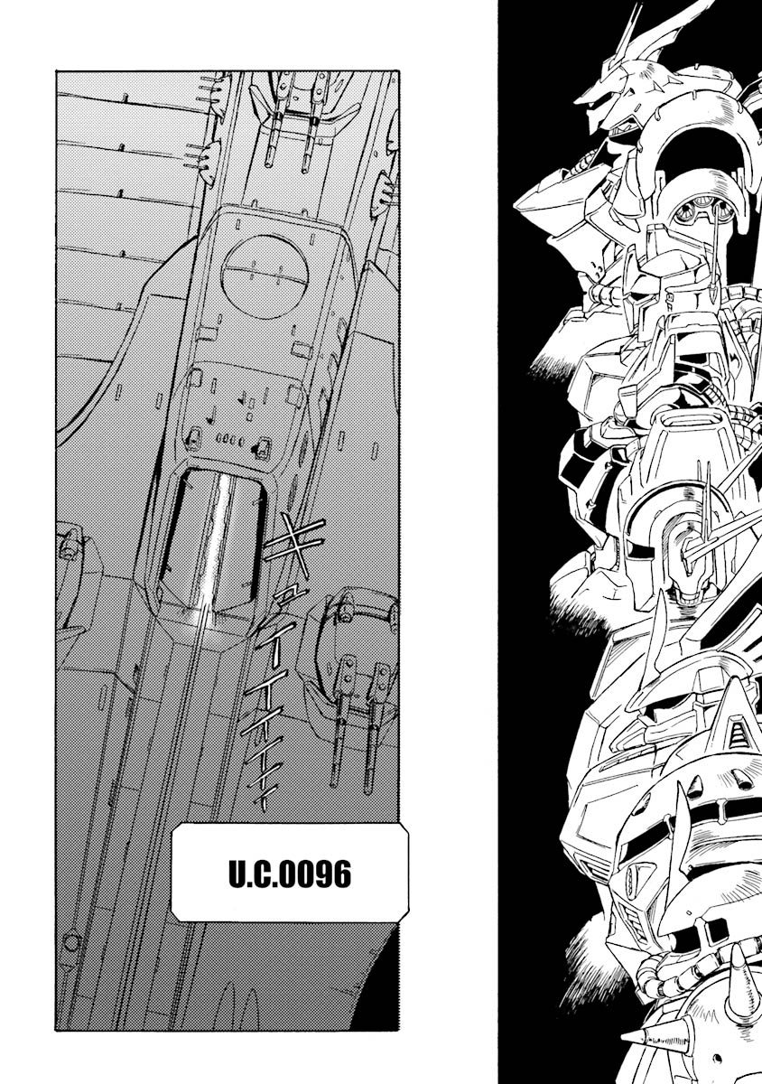 Mobile Suit Gundam UC (Unicorn) Testament That Which Makes Char 第32页