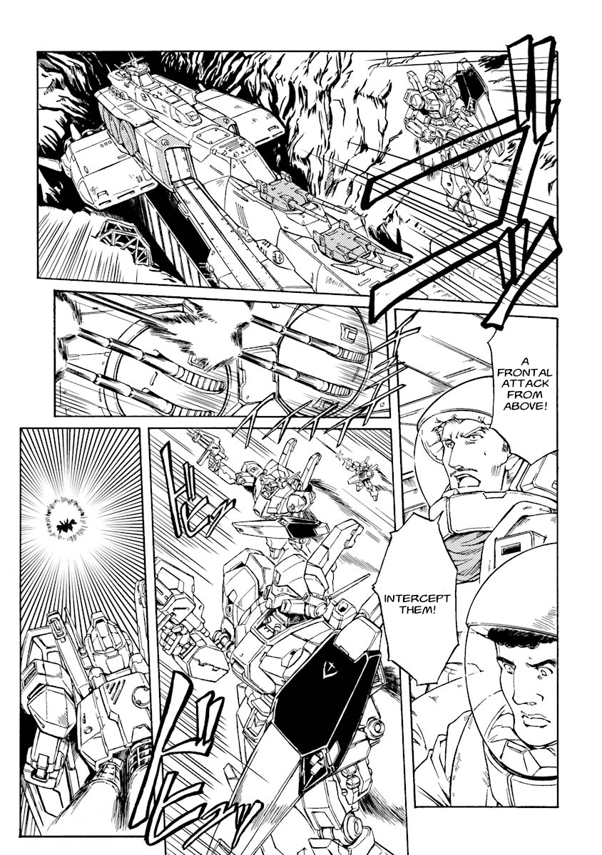 Mobile Suit Gundam UC (Unicorn) Testament 第6页