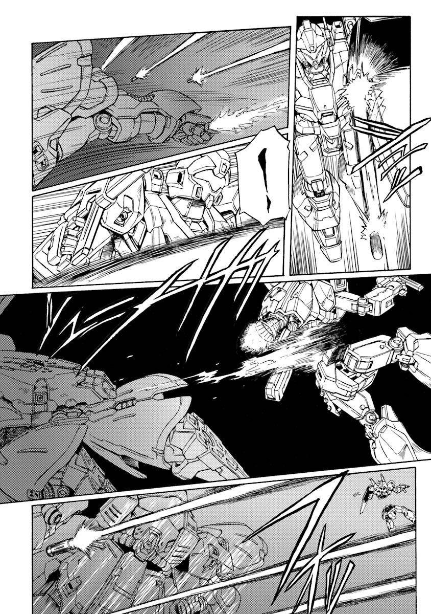 Mobile Suit Gundam UC (Unicorn) Testament 第7页