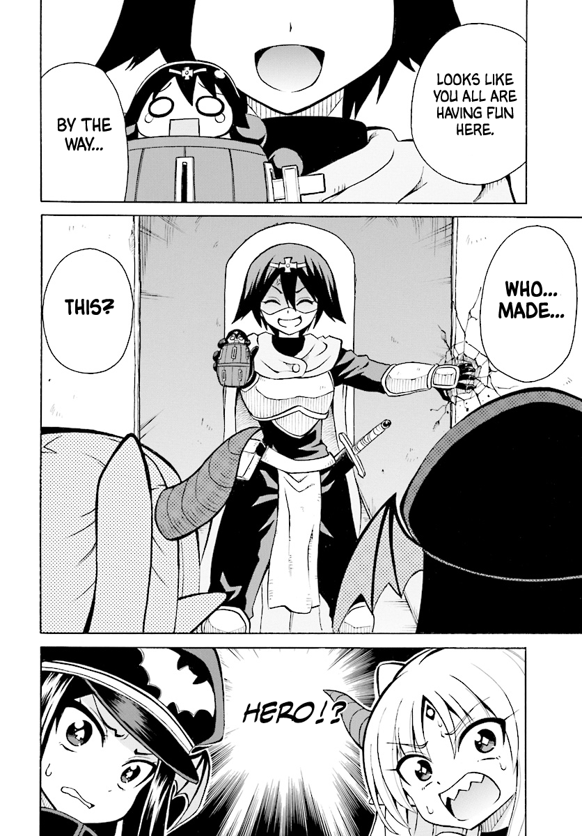 Belial-sama wa Shitennou no Naka demo xx Belial-sama and Byleth﻿ 第21页