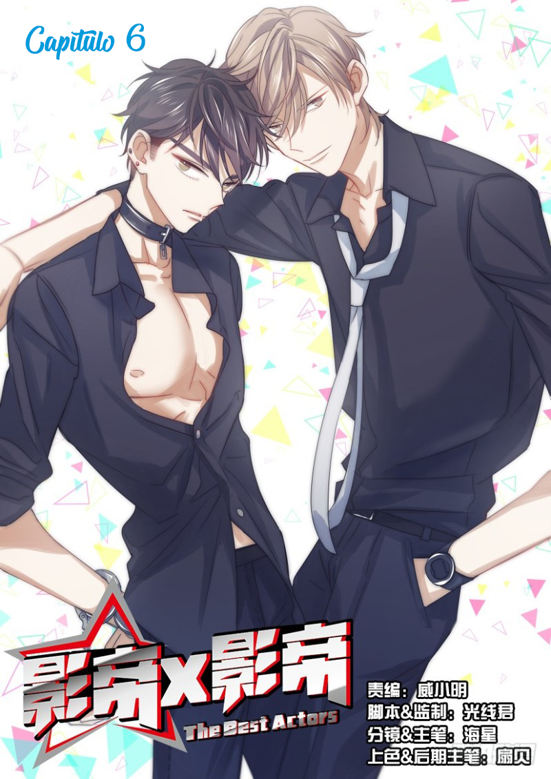 Yingdi x Yingdi ExE 06 第2页