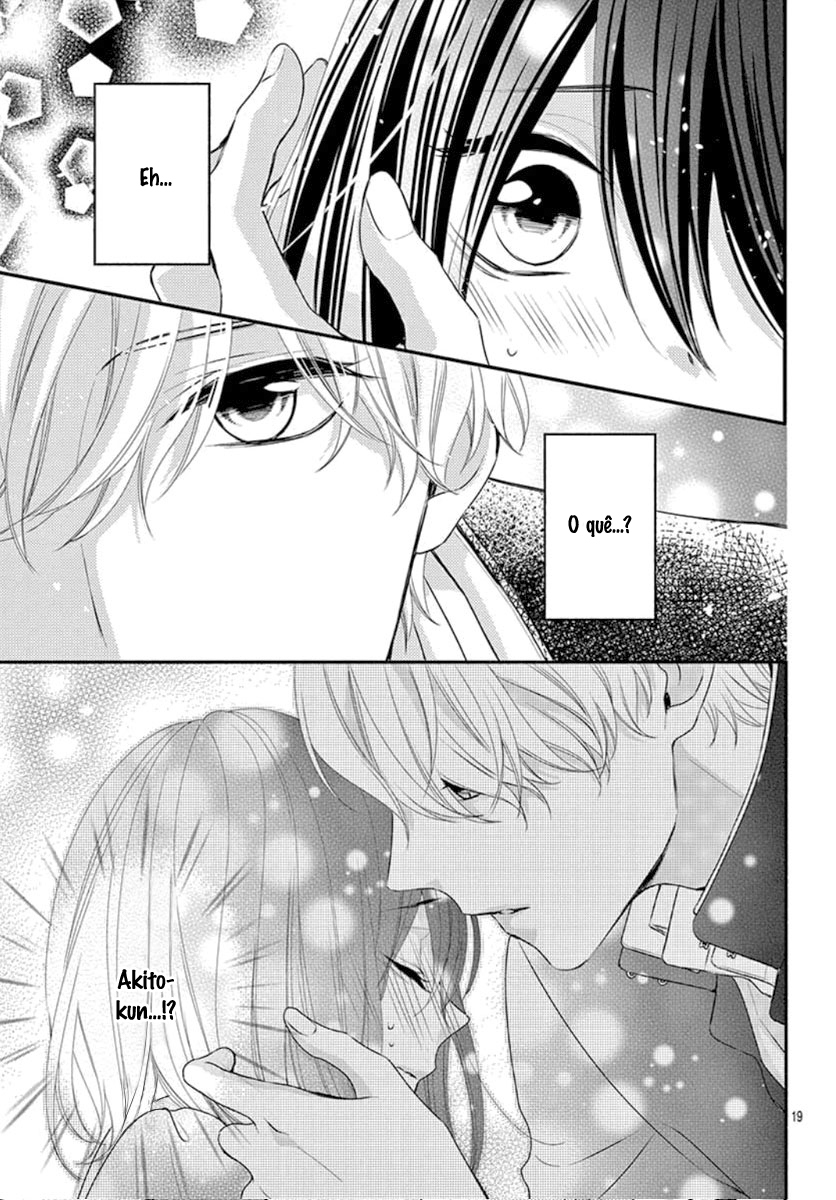 Noraneko to Hidamari One-shot 第20页