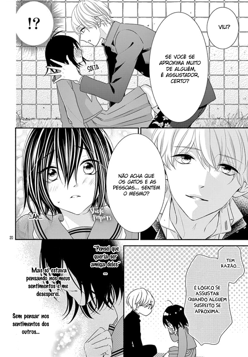 Noraneko to Hidamari One-shot 第21页