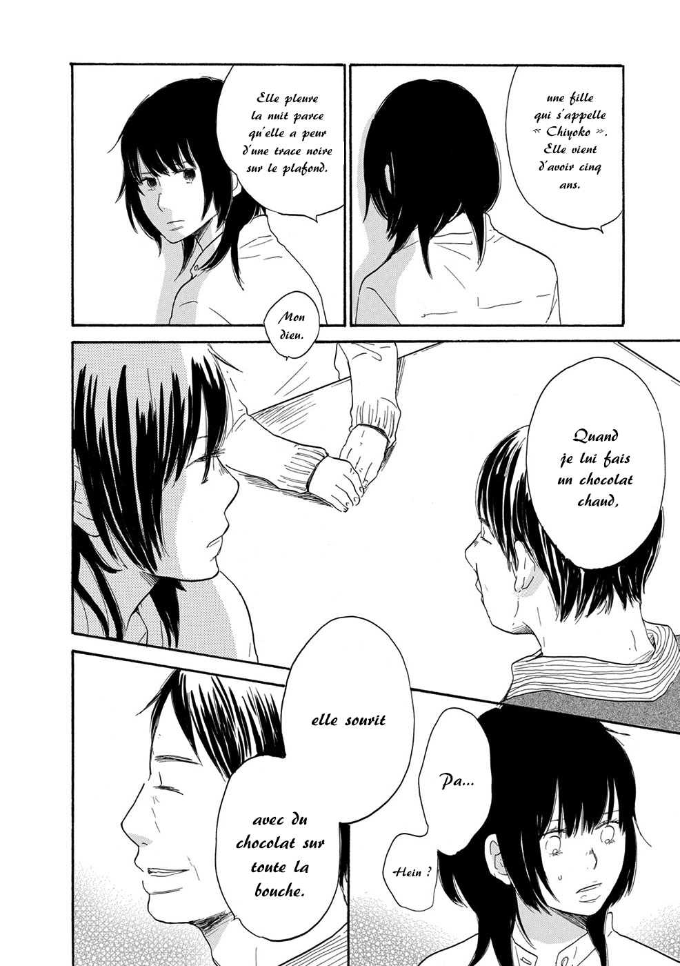 Chiyoko Chocolate Vol. 1 Ch. 5 第13页