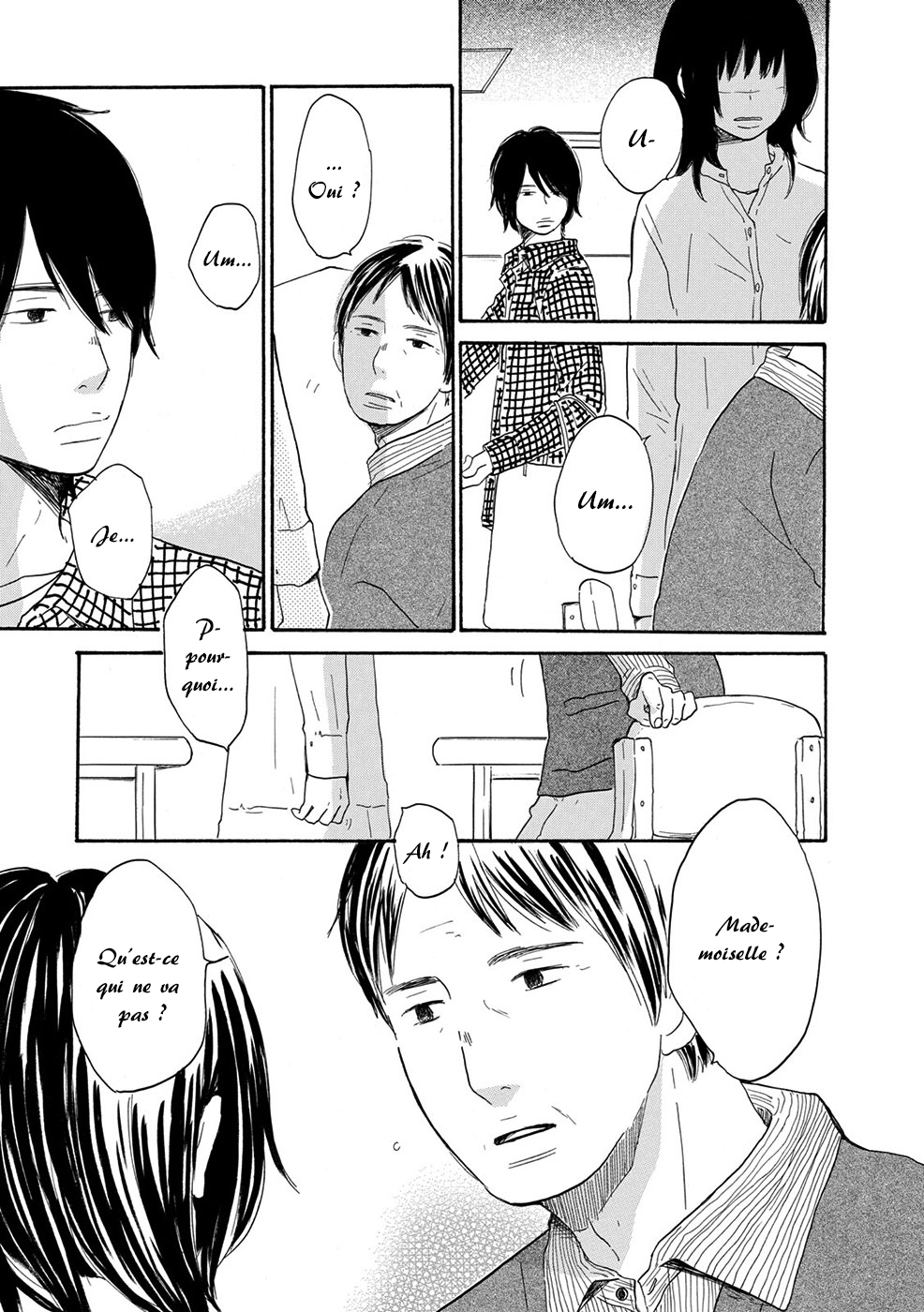 Chiyoko Chocolate Vol. 1 Ch. 5 第14页