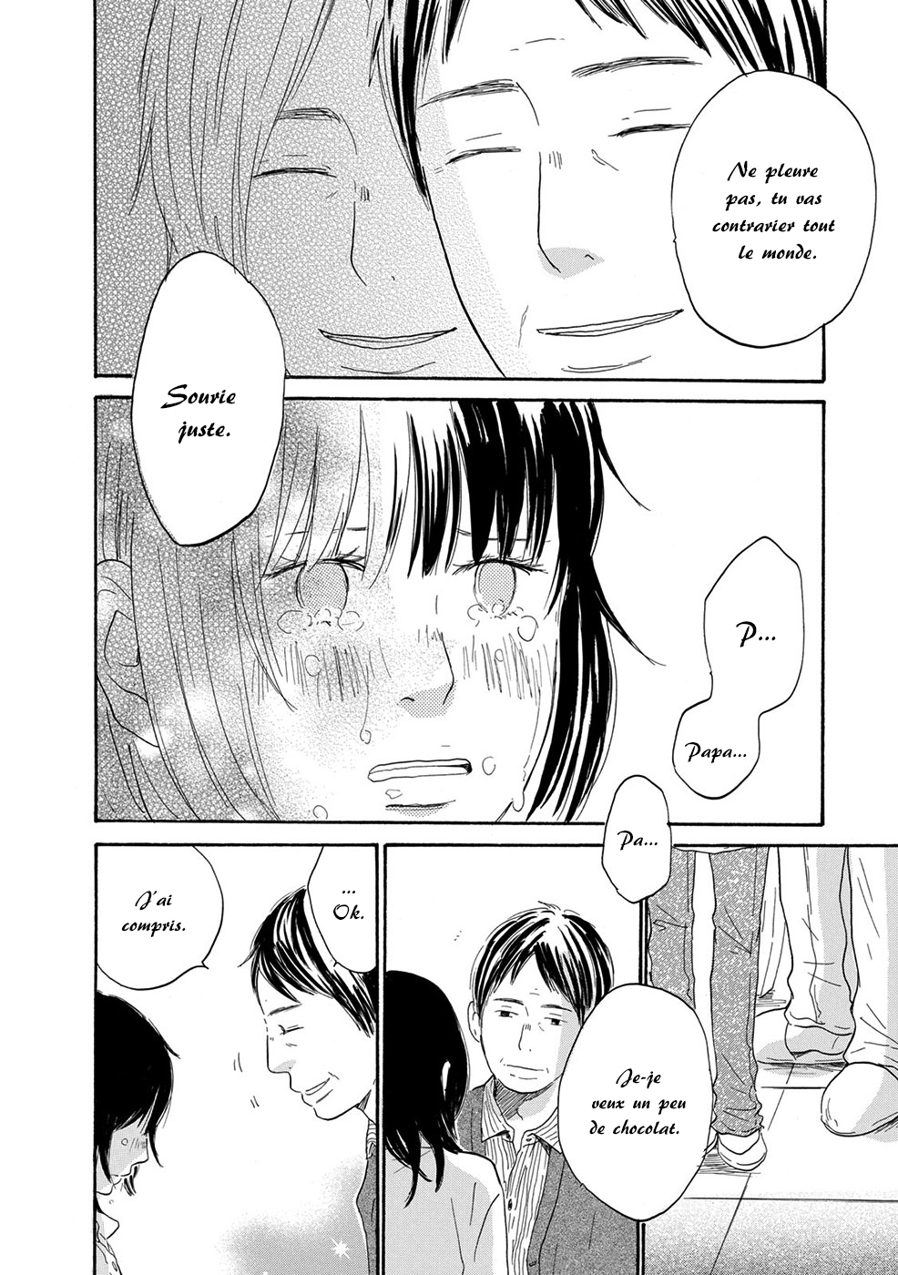 Chiyoko Chocolate Vol. 1 Ch. 5 第15页
