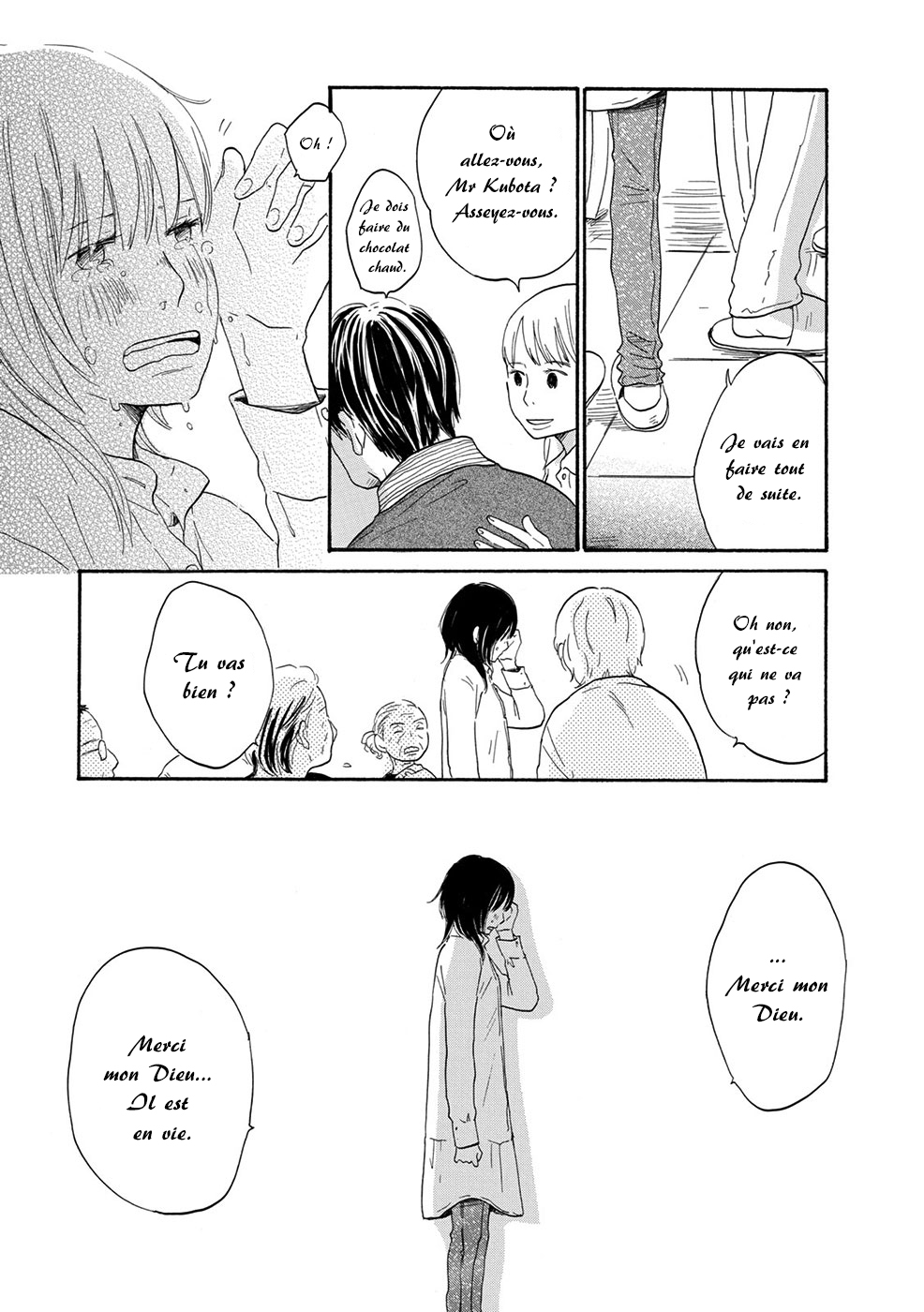 Chiyoko Chocolate Vol. 1 Ch. 5 第16页