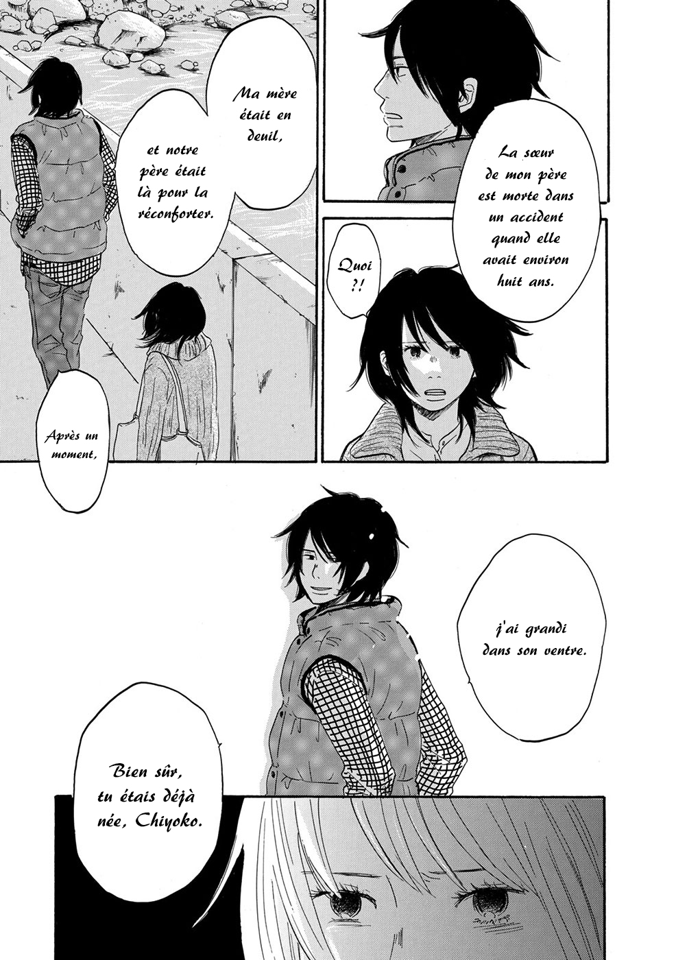 Chiyoko Chocolate Vol. 1 Ch. 5 第18页
