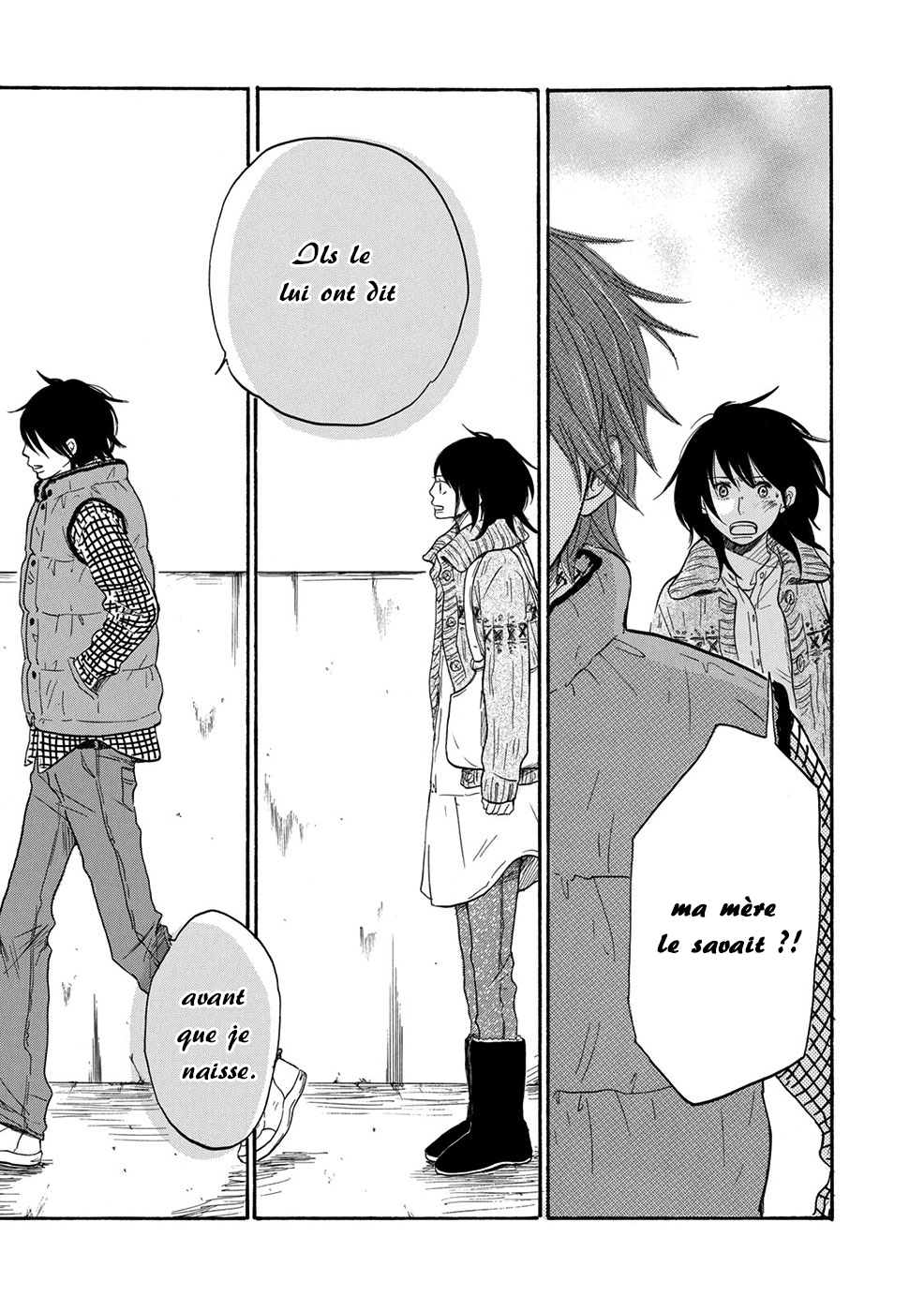 Chiyoko Chocolate Vol. 1 Ch. 5 第20页