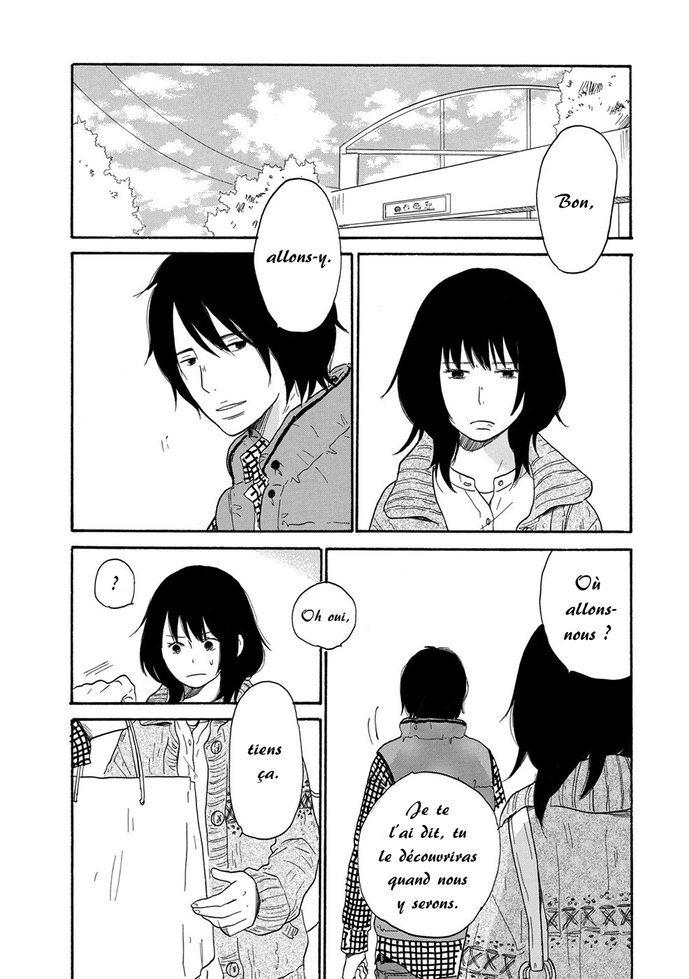 Chiyoko Chocolate Vol. 1 Ch. 5 第3页