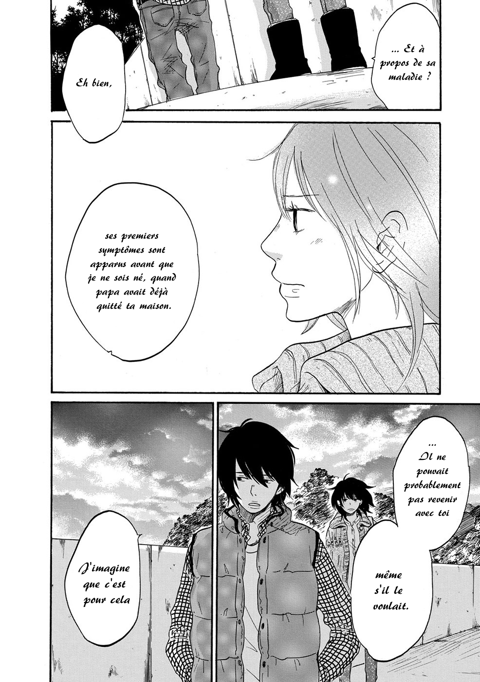 Chiyoko Chocolate Vol. 1 Ch. 5 第21页
