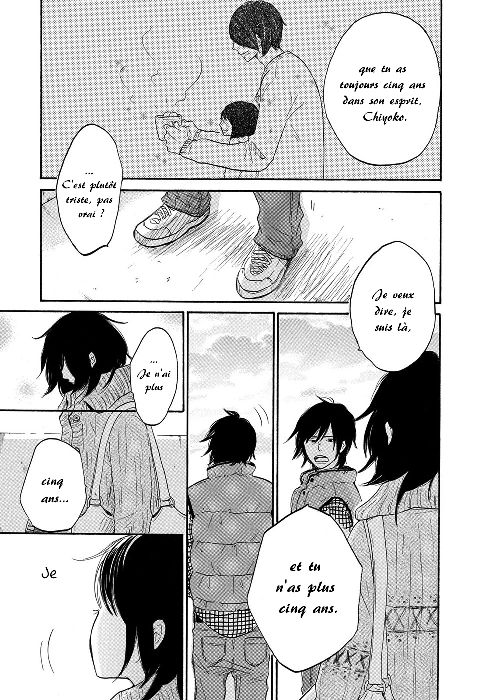 Chiyoko Chocolate Vol. 1 Ch. 5 第22页